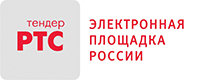 РТС Тендер